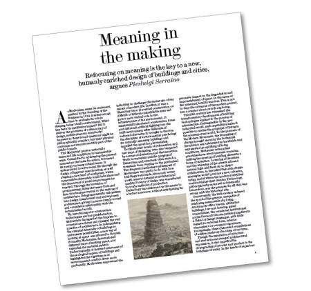 AR Images for 2ndCm4