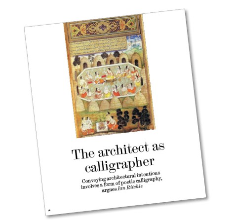 AR Images for 2ndCm6