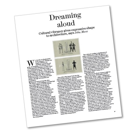 AR Images for 2ndCm7